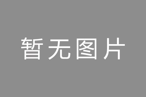 昆明市押手续不押车的贷款,车主应急借款